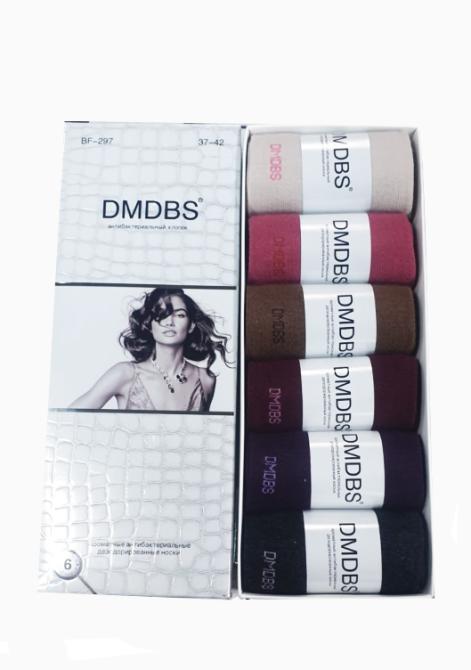 Подарочный набор носков женских Bodom Подарок жене разноцветных 37-42