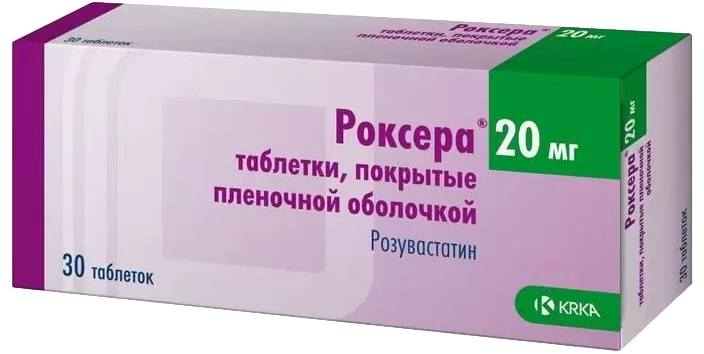 Купить Роксера таблетки покрытые пленочной оболочкой 20 мг 30 шт., KRKA
