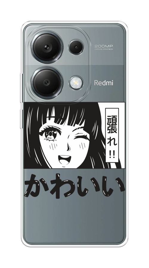 

Чехол на Xiaomi Redmi Note 13 Pro 4G "Cute anime girl", Черный;серый;прозрачный;белый, 321650-1