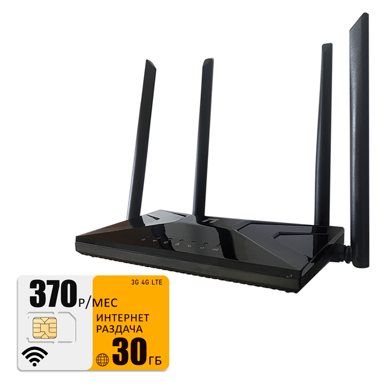 

Wi-Fi роутер NETIS MW5360 (router-netis5360-bee-30gb-pro-sb), MW5360