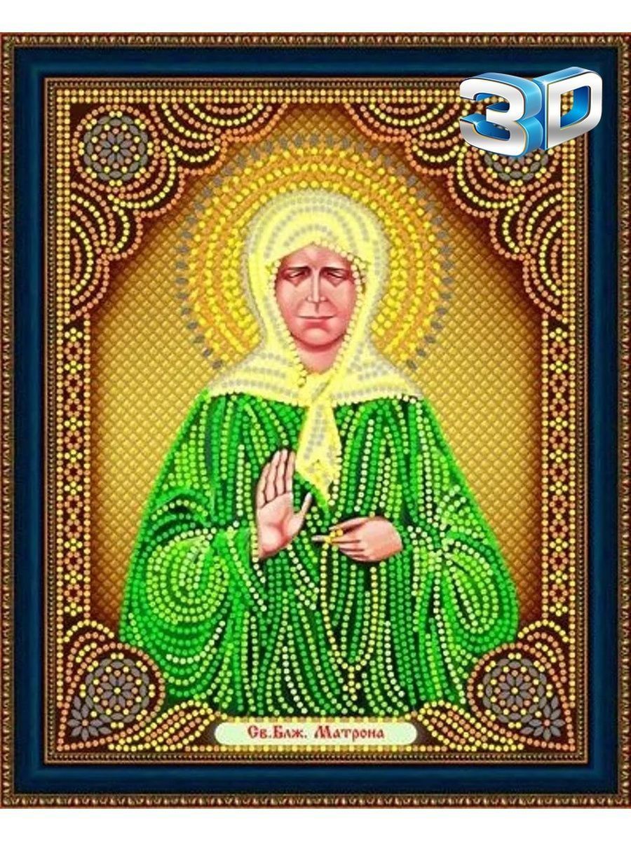 Алмазная мозаика Diamond Painting Матрона Московская на подрамнике 27x33