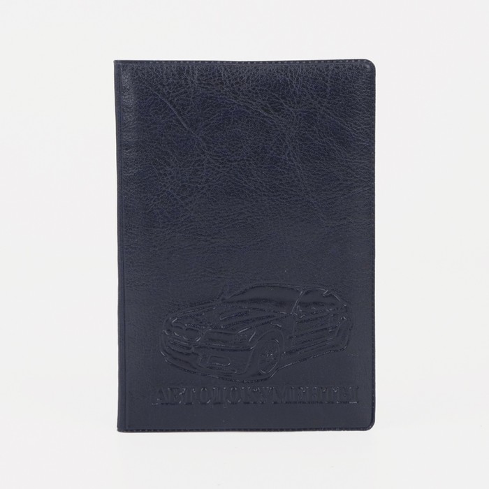 Обложка для паспорта унисекс 2353115 синяя