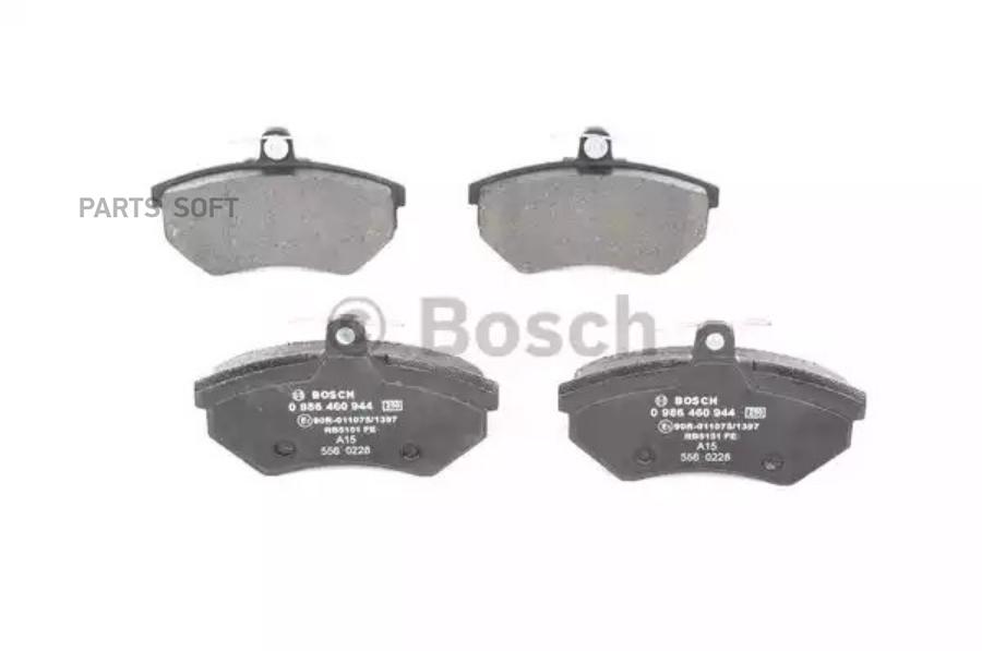 

Комплект тормозных колодок BOSCH 0986460944