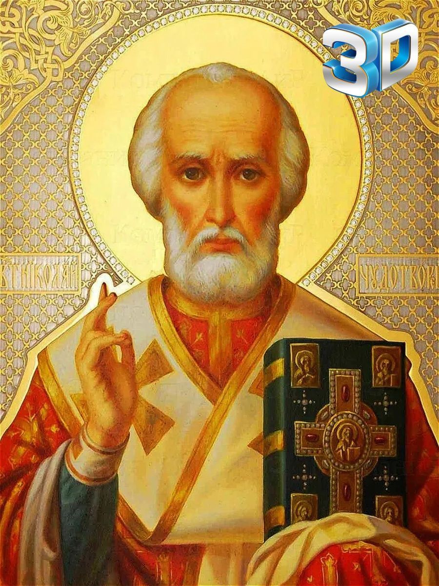 Алмазная мозаика Diamond Painting Николай Чудотворец на подрамнике 27x33