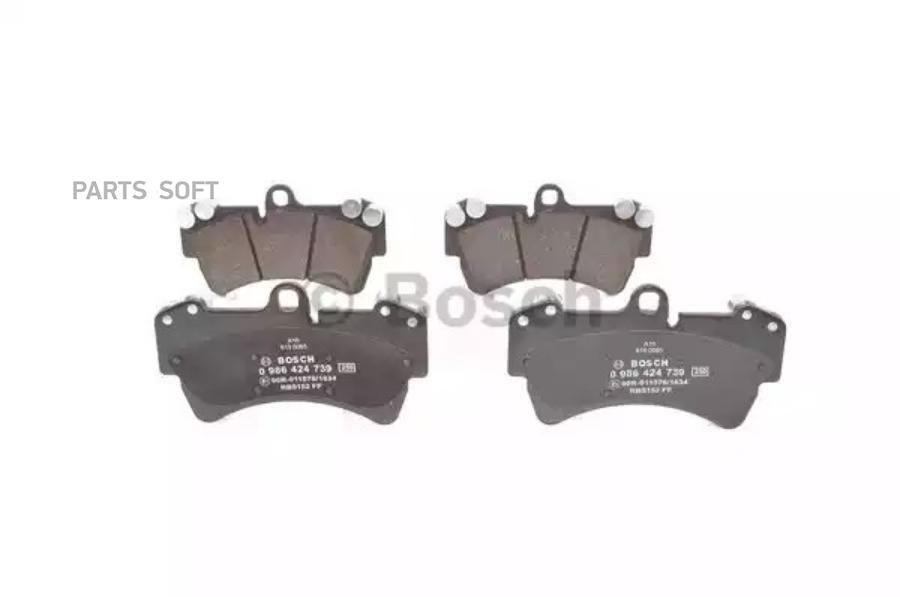 

Комплект тормозных колодок BOSCH 0986424739