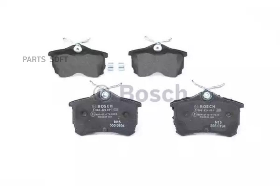 

Комплект тормозных колодок BOSCH 0986424661