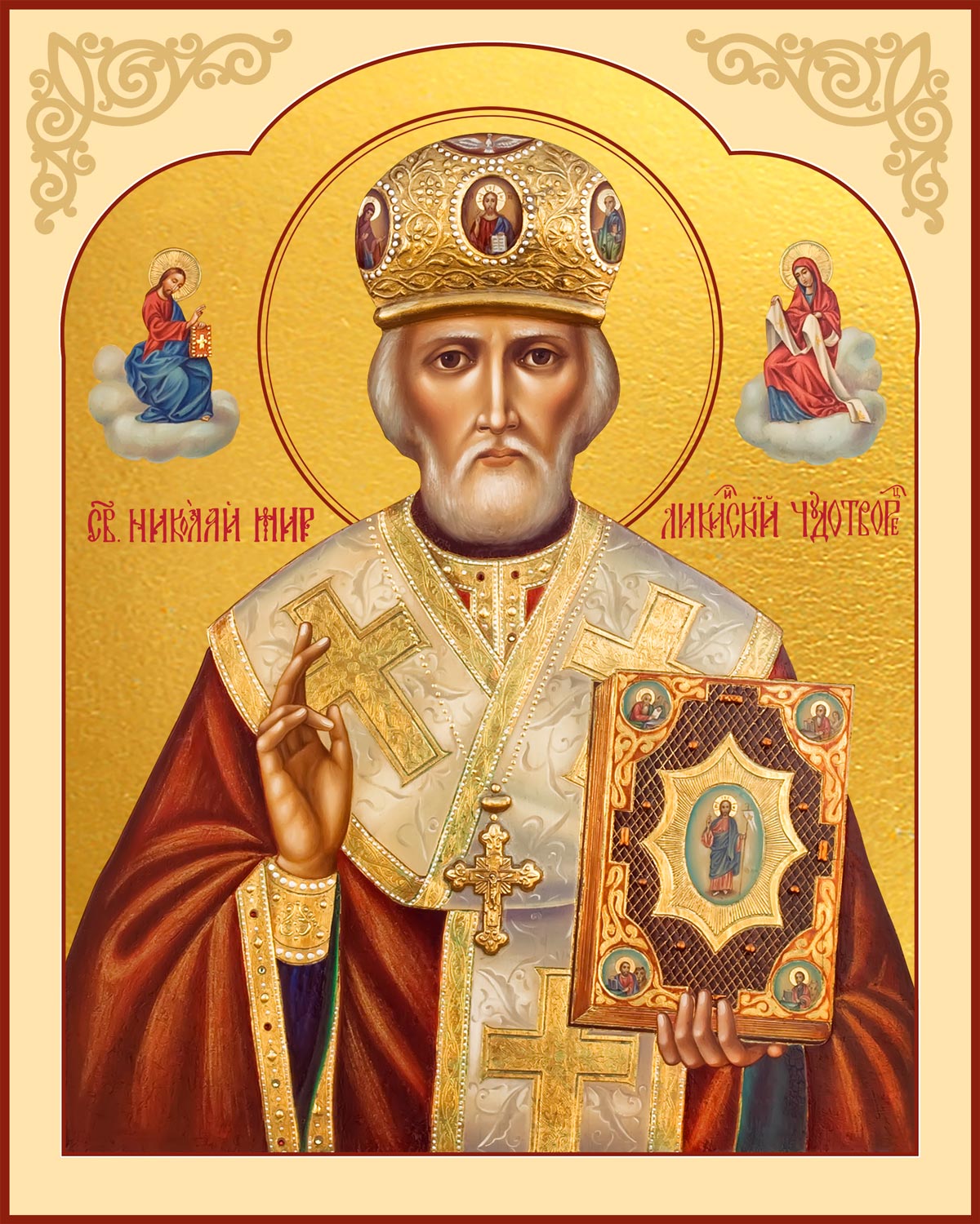 Алмазная мозаика Diamond Painting Николай Чудотворец с шапкой на подрамнике 27x33