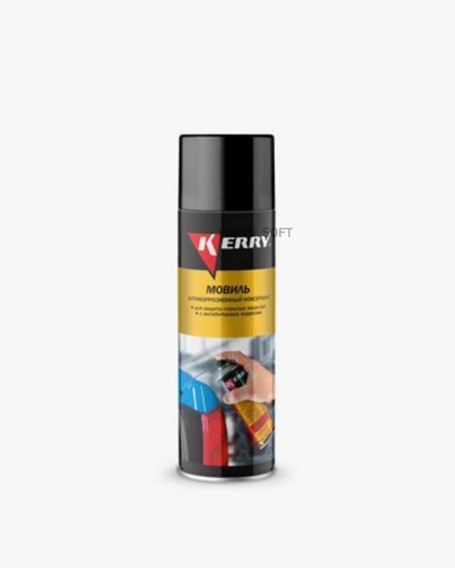 KR946_мовиль аэрозоль 650ml 610₽