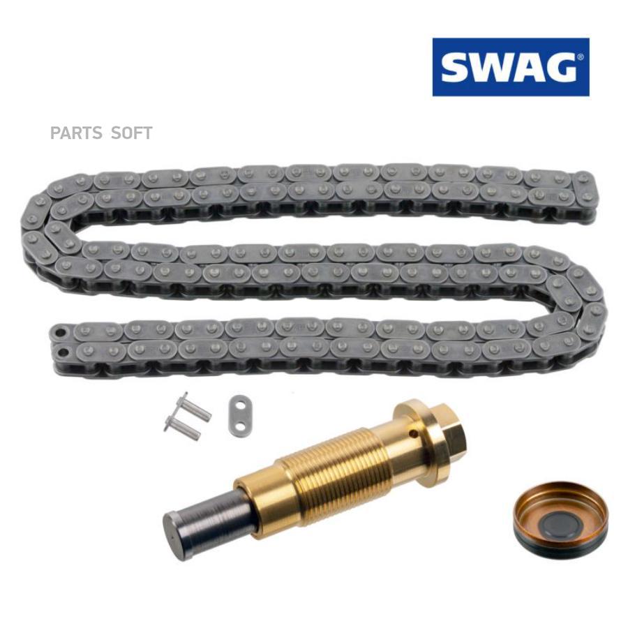 

Ремкомплект ГРМ Swag 10944505