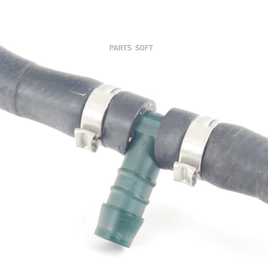 

BMW 11537577014 ШЛАНГ/HOSE 1шт