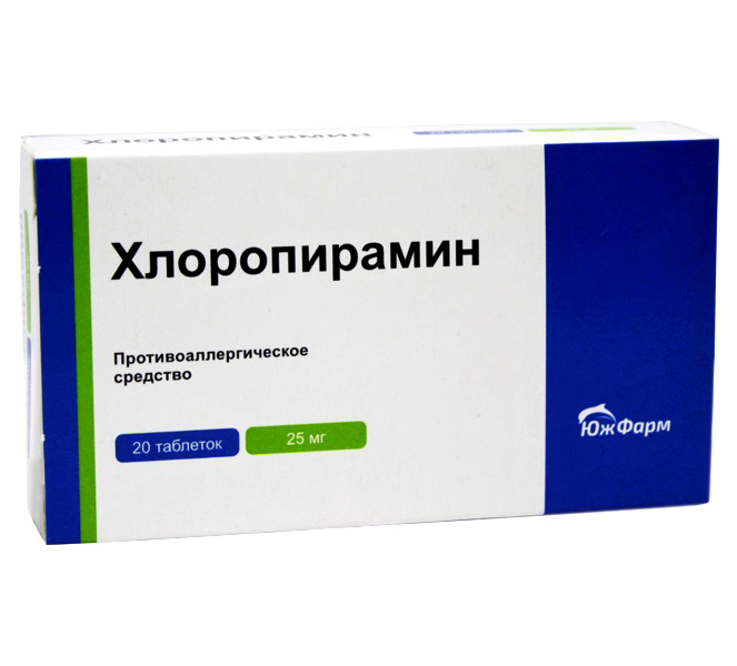 Купить Хлоропирамин таблетки 25 мг 20 шт., ЮжФарм