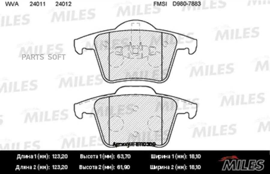 

Колодки тормозные VOLVO XC90 2.4-4.4 02- задние SemiMetallic 1шт MILES E110300