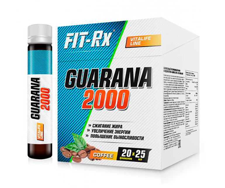 FIT-Rx FIT-Rx Guarana 2000 25 мл, 20 амп, вкус: кофе