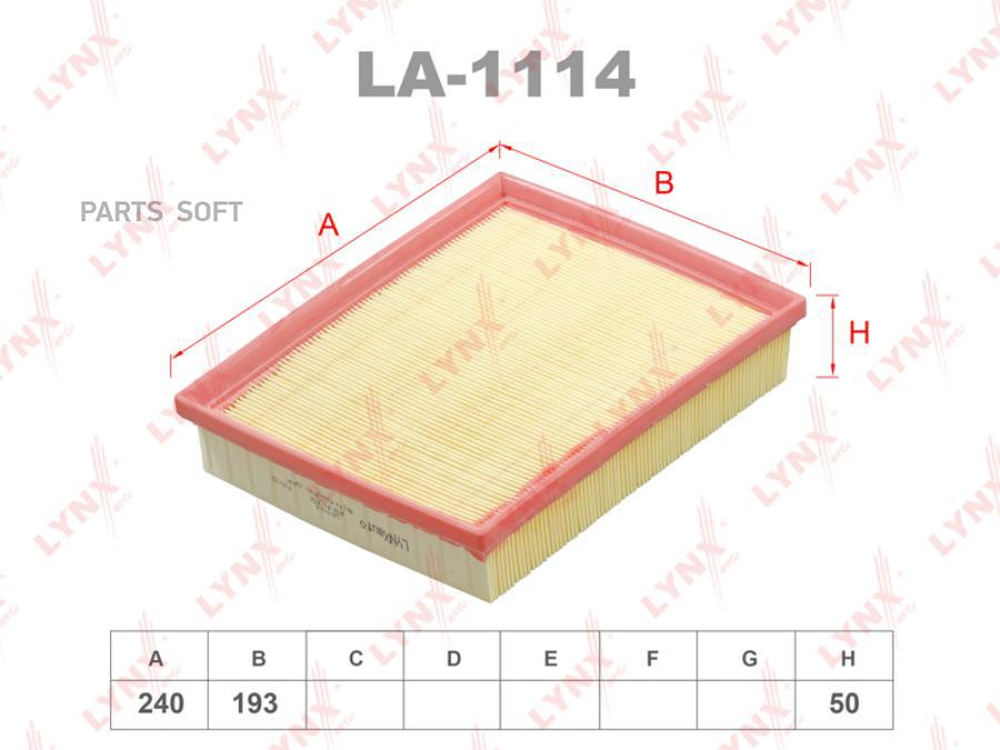 

Фильтр Воздушный LYNXauto la1114