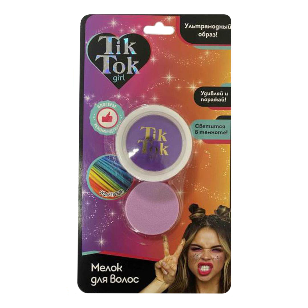 Мелок для волос Tik Tok Girl 40 г в ассортименте (цвет по наличию) tik tok girl тушь для волос светящаяся в темноте