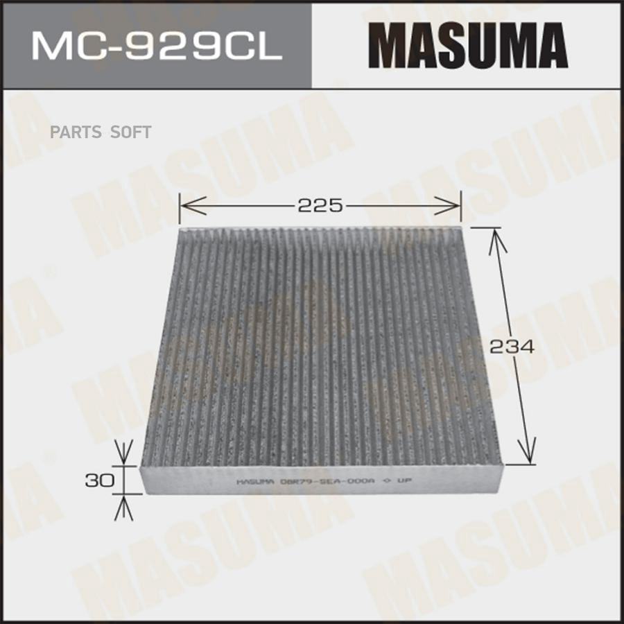 

AC-806E MASUMA MASUMA mc929cl