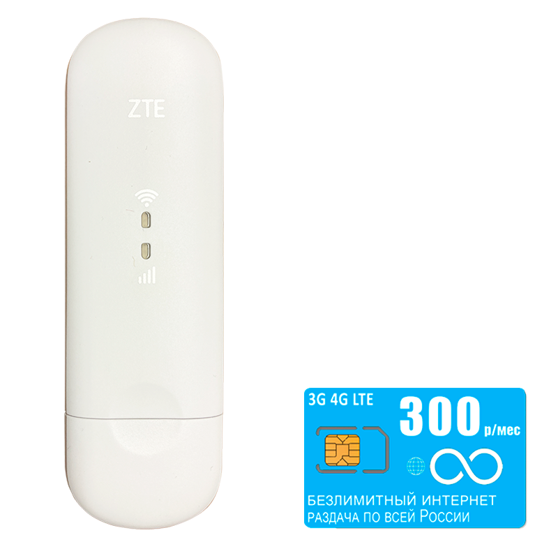

USB модем ZTE MF79, безлимитный интернет за 300р, Белый, MF79