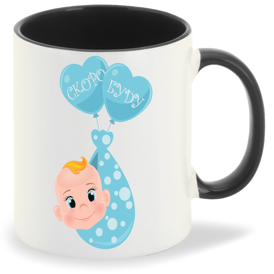 

Кружка CoolPodarok пузожитель скоро буду, пузожитель скоро буду