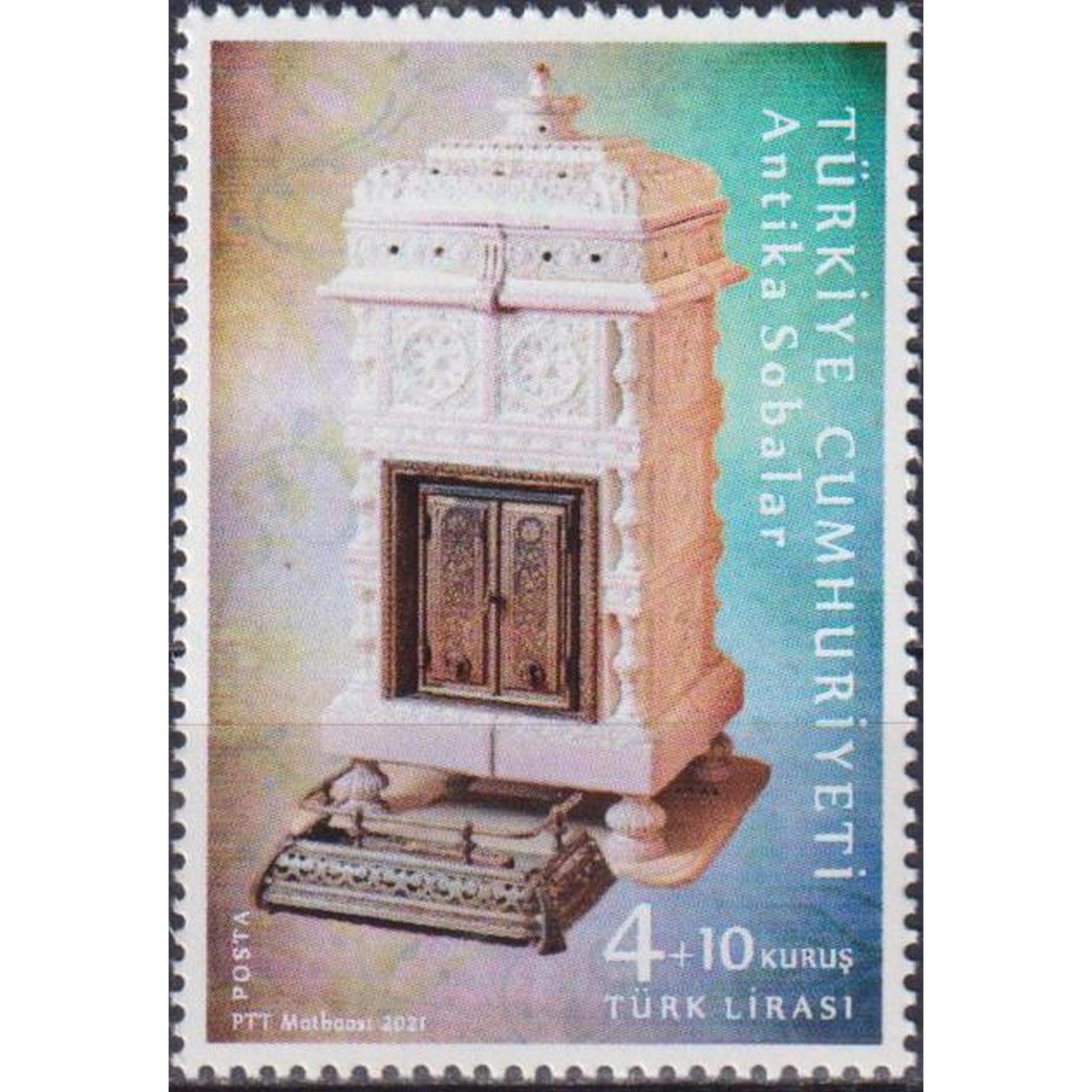 

Почтовые марки Турция Антикварные печи Искусство, tr4640