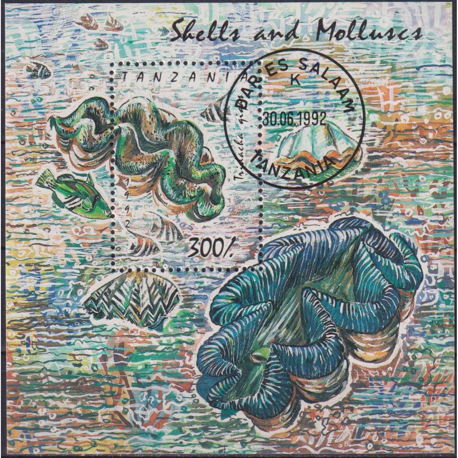 

Почтовые марки Танзания Ракушки Ракушки