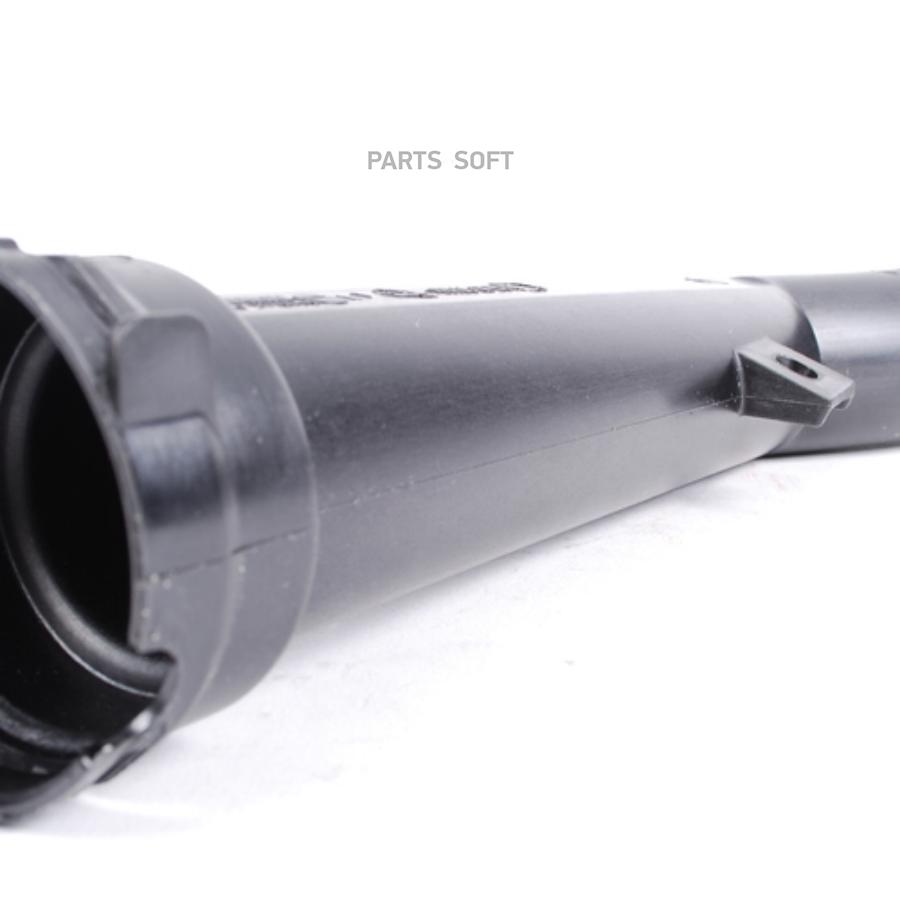 

Тpубка Системы Охлаждения BMW 11537589713