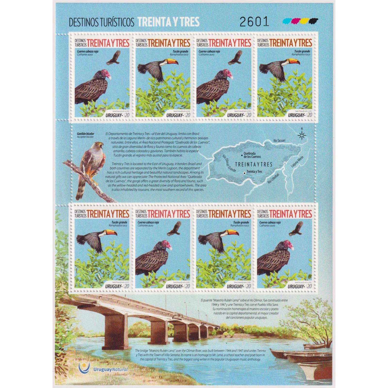 

Почтовые марки Уругвай Туристические направления - Treinta y Tres Птицы, uy3615