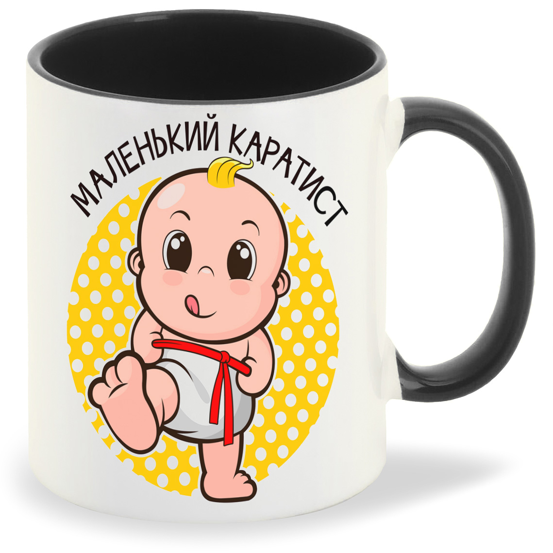 

Кружка CoolPodarok маленький каратист пузожитель, маленький каратист пузожитель