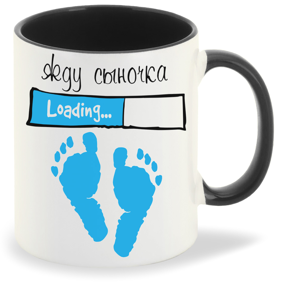 

Кружка CoolPodarok пузожитель жду сыночка, пузожитель жду сыночка