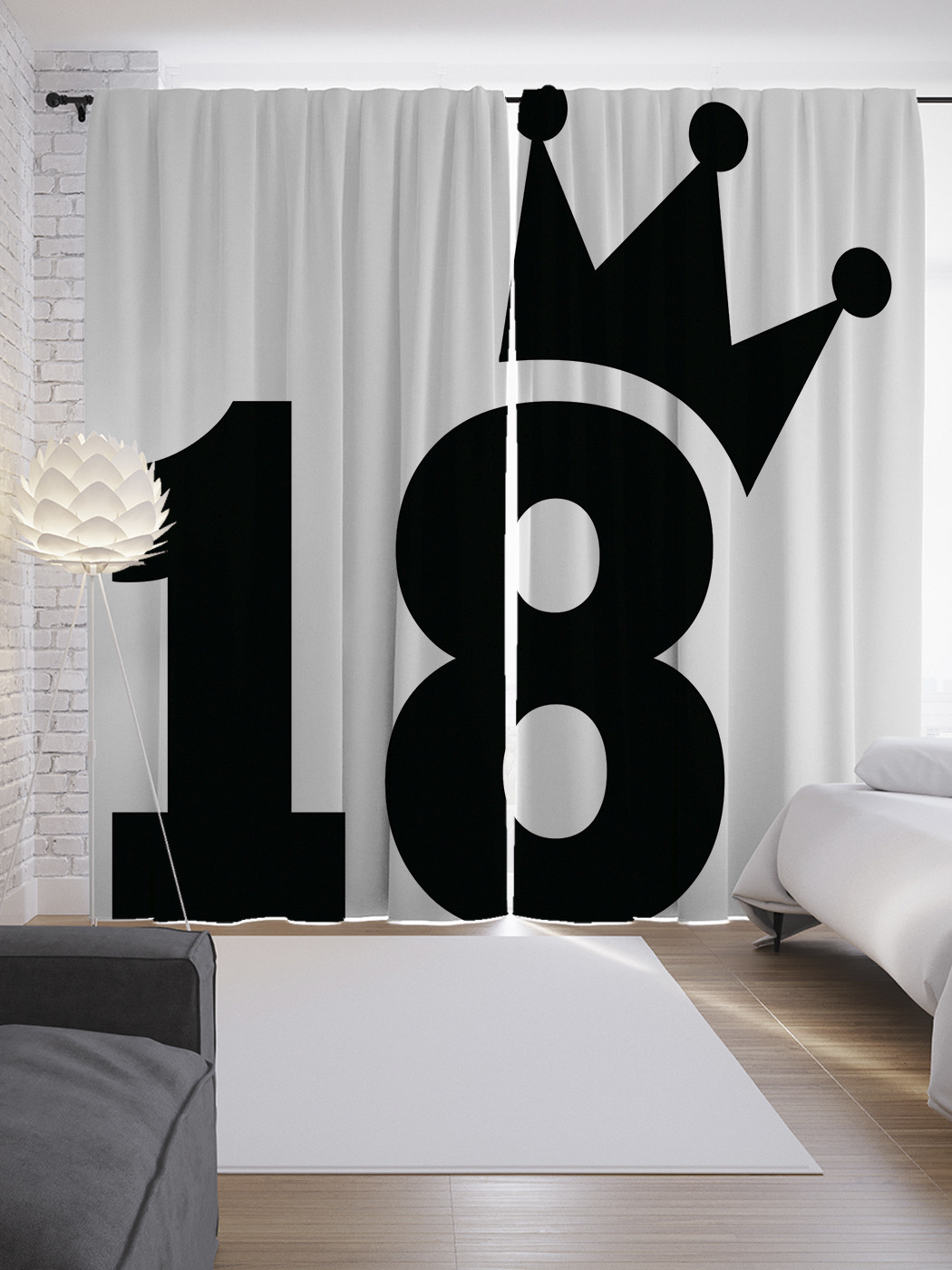 

Шторы JoyArty с фотопечатью "Король совершеннолетия" из сатена, 290х265 см, Король совершеннолетия