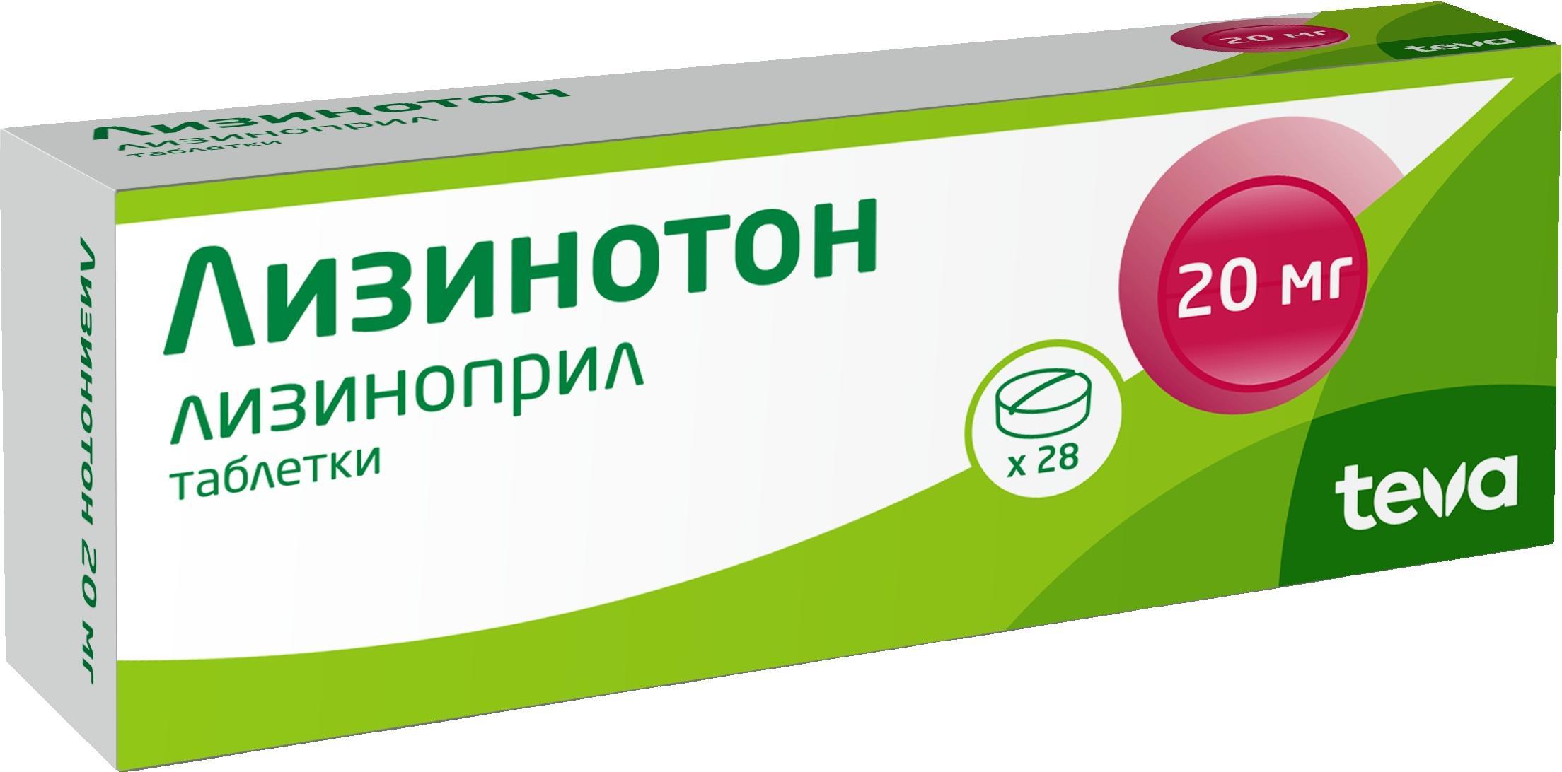 Купить Лизинотон таблетки 20 мг 28 шт., Teva