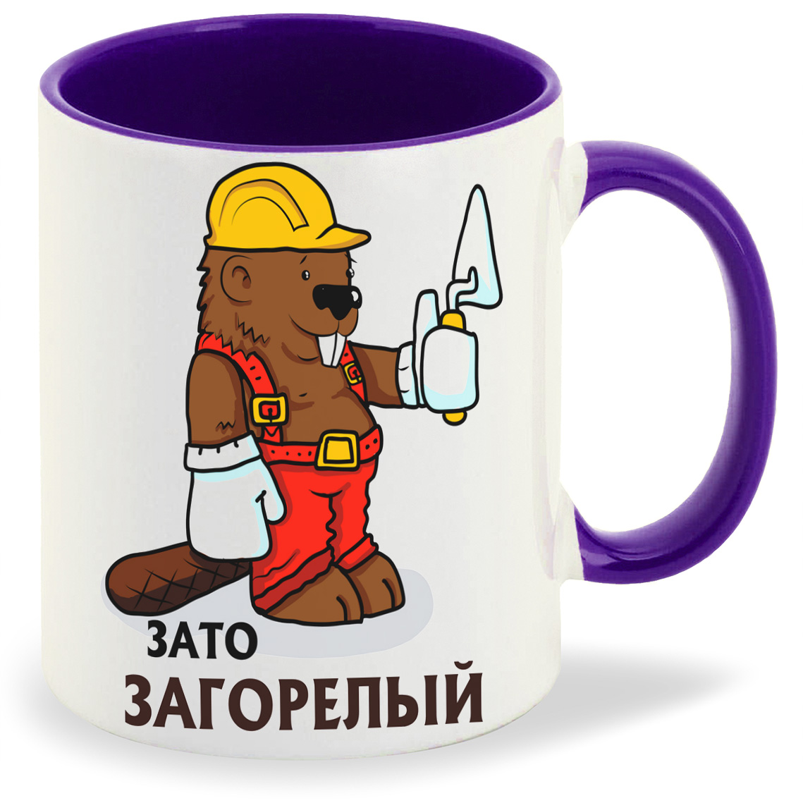 

Кружка CoolPodarok Прикол Зато загорелый, Прикол Зато загорелый