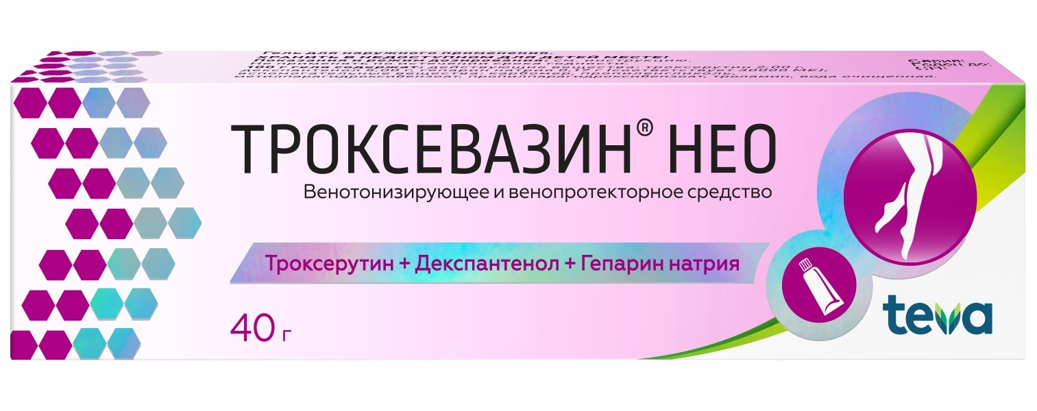 Купить Троксевазин Нео гель для наружного применения туба 40 г, Балканфарма