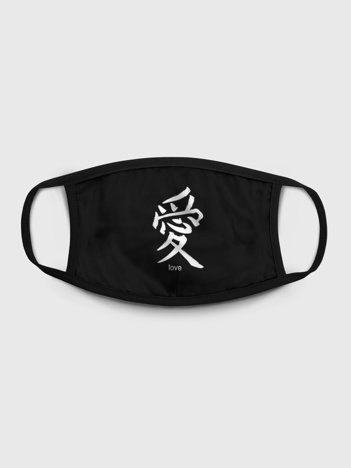 

Многоразовая маска унисекс Burnettie Symbol Love, Разноцветный, Symbol Love