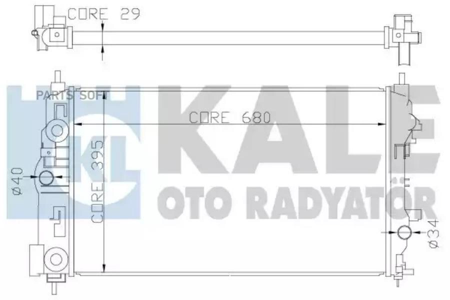 

Радиатор Системы Охлаждения KALE 349300