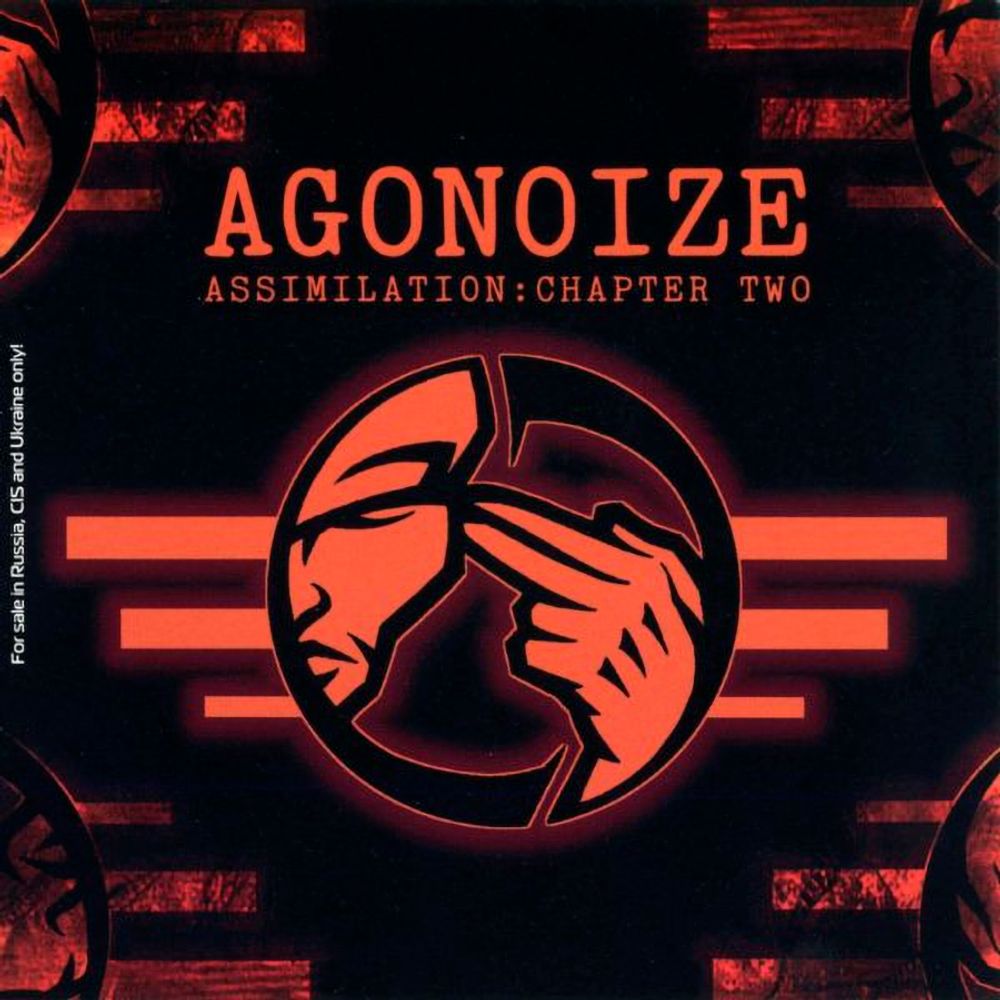 

Agonoize Assimilation: Chapter Two (CD)