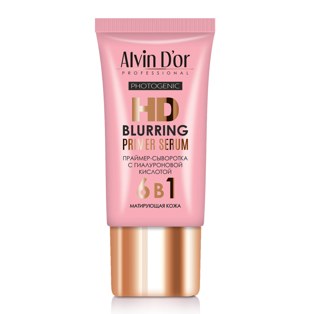 Праймер-сыворотка для лица Alvin D'or HD Blurring primer serum 6 в 1 25мл