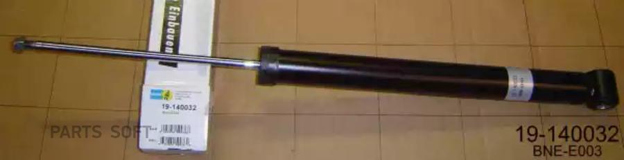 

Амортизатор 2-х трубный газовый задний b4 Bilstein 19-140032