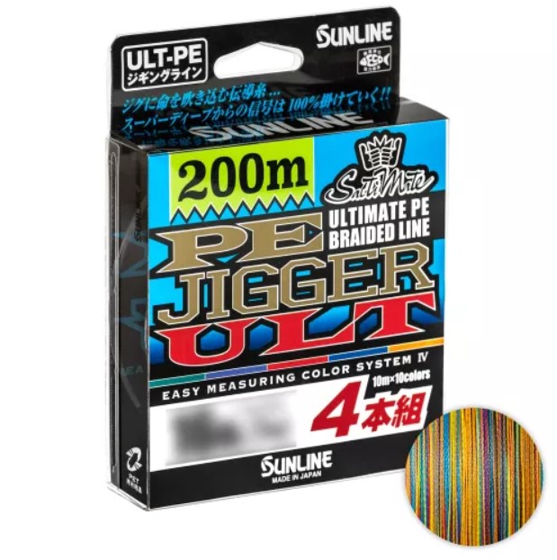 Шнур Sunline Pe Jigger Ult 4 200m 0.8 PE 0.148мм. 6кг. Multicolor