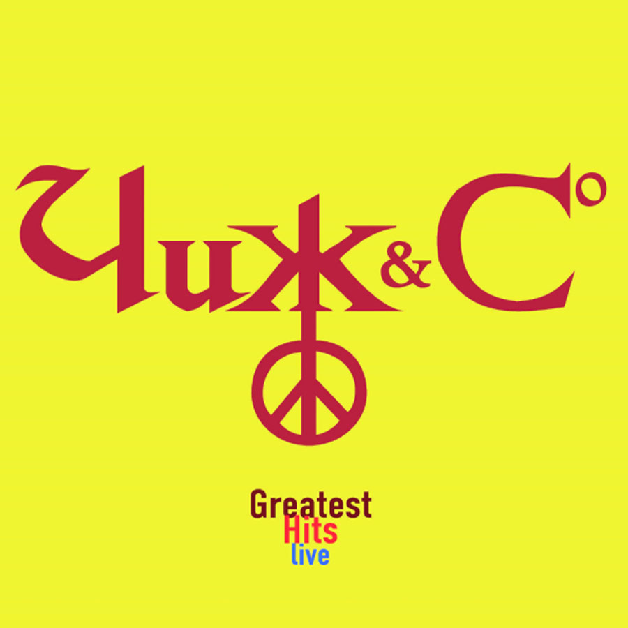

Чиж & Co. Greatest Hits Live (CD)