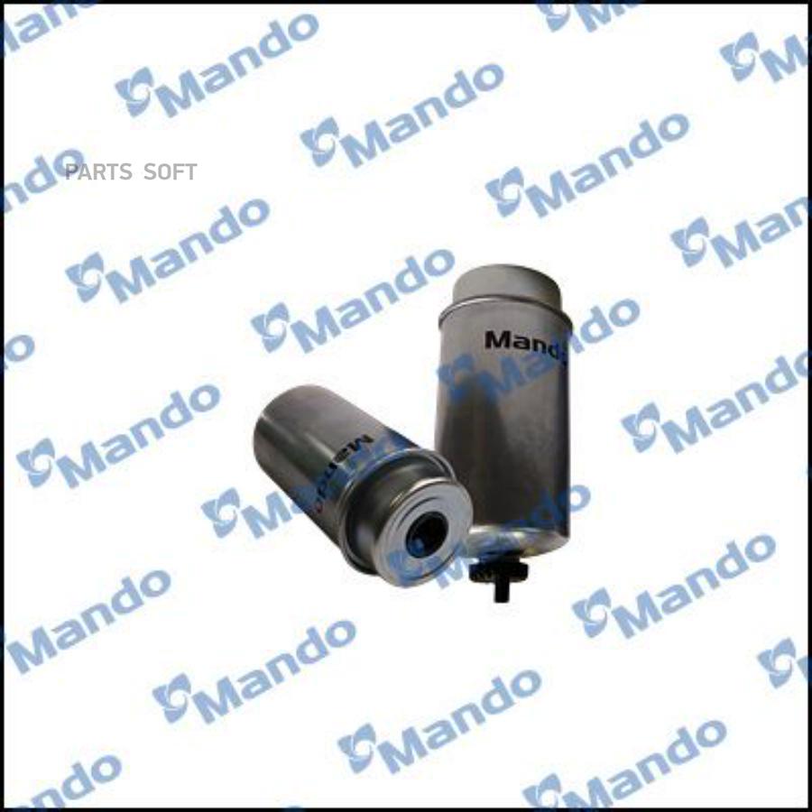 

Фильтр Топливный Mando арт. MMF035082