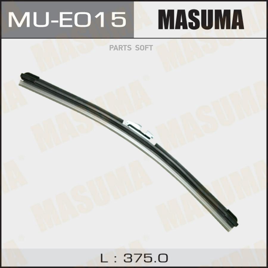 

Щетка Стеклоочистителя 375 Мм Бескаркасная 1 Шт Masuma Flat Wiper Blade Mu-E015 Masuma арт