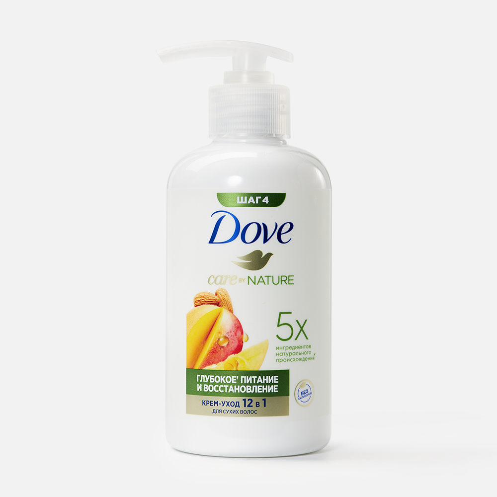 Крем для волос Dove Care By Nature Глубокое питание и восстановление, 280 мл