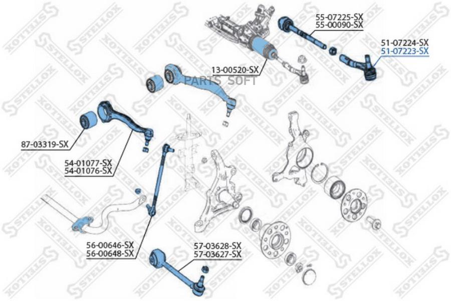 

STELLOX Наконечник рулевой STELLOX 5107223sx