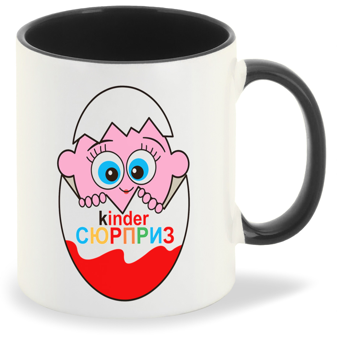 

Кружка CoolPodarok пузожитель киндер сюрприз kinder, пузожитель киндер сюрприз kinder