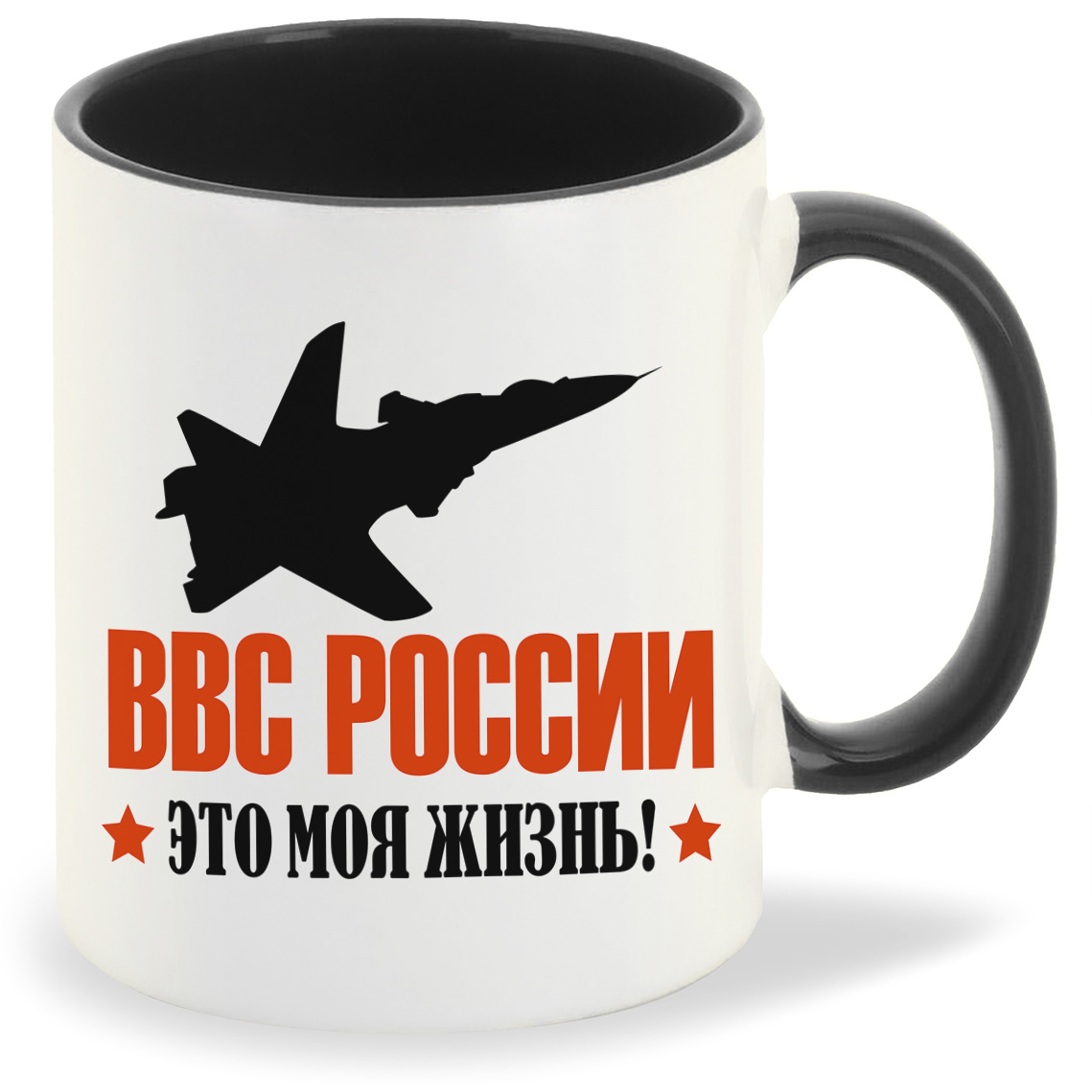 

Кружка CoolPodarok ВВС России это моя жизнь, ВВС России это моя жизнь