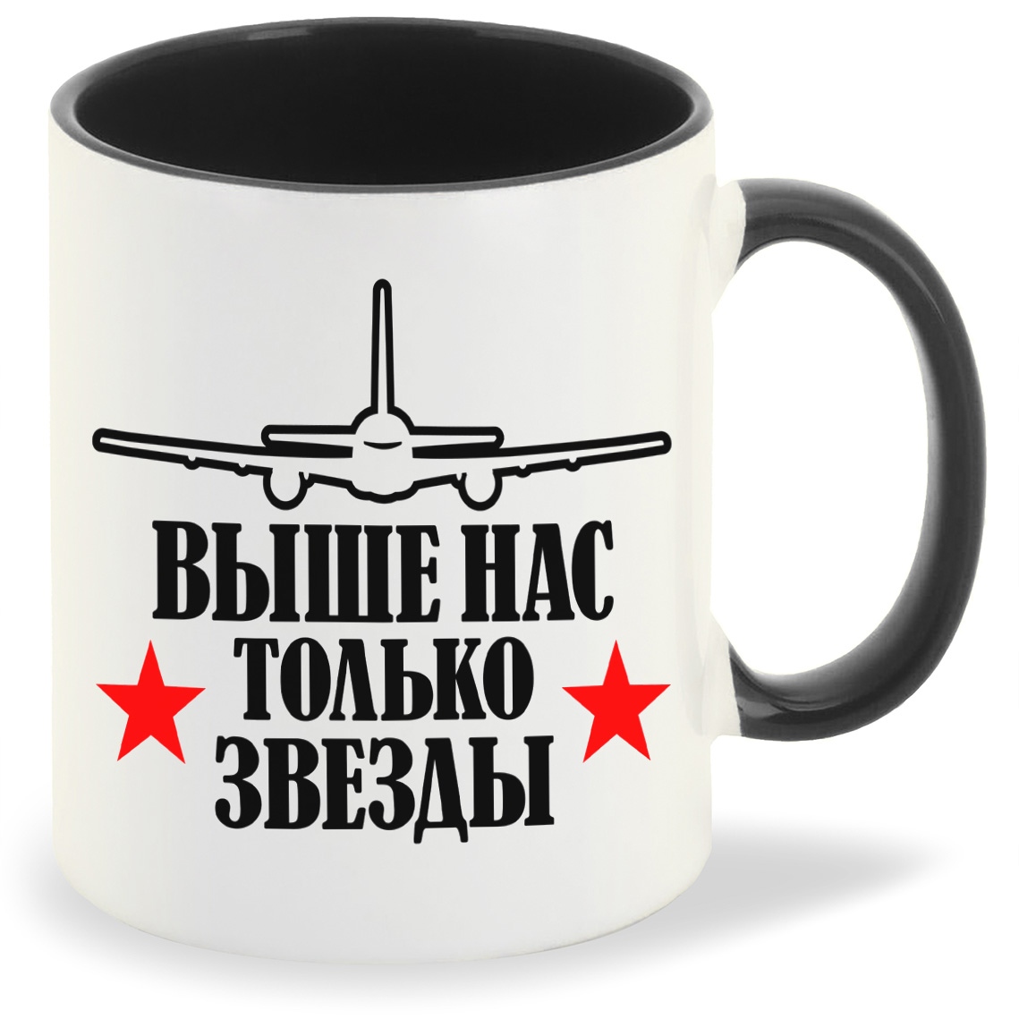 

Кружка CoolPodarok выше нас только звезды ВДВ, выше нас только звезды ВДВ