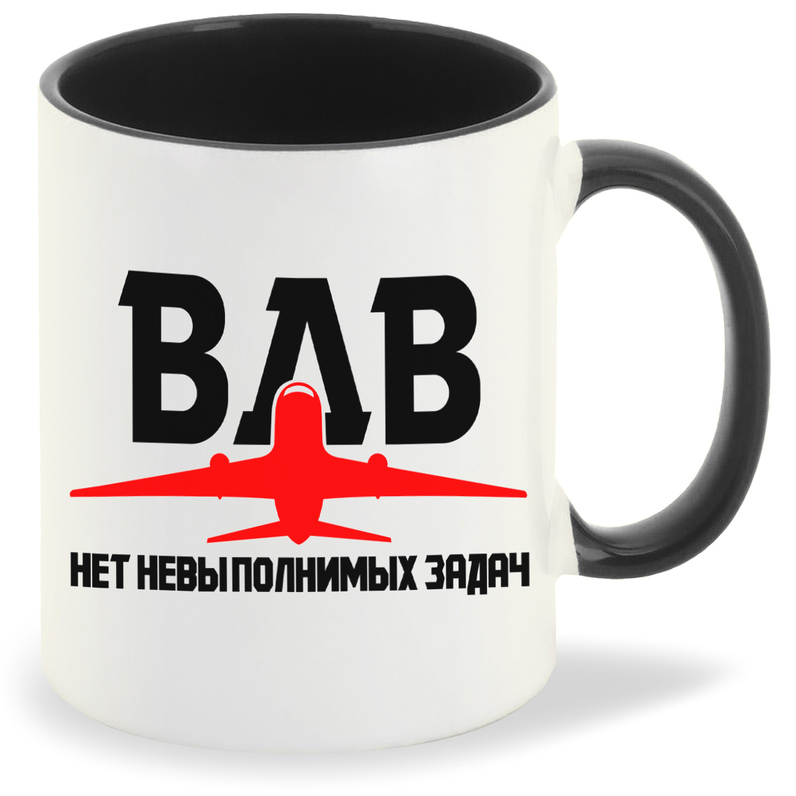 

Кружка CoolPodarok ВДВ нет не выполнимых задачь, ВДВ нет не выполнимых задачь