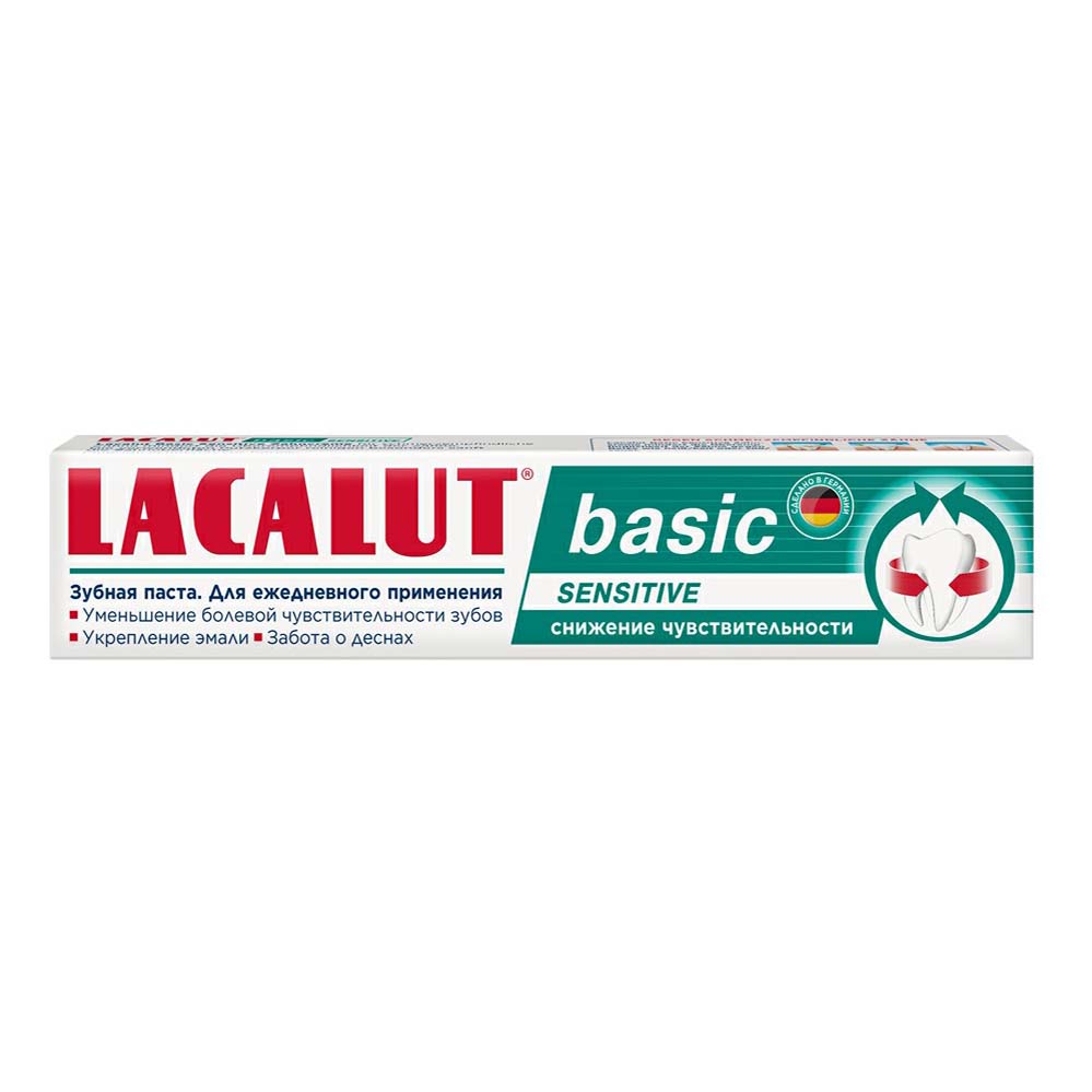 Зубная паста Lacalut Basic Sensitive снижение чувствительности 75 мл lacalut зубная паста sensitive снижение чувствительности и бережное отбеливание 75