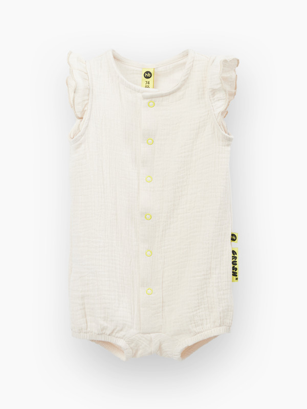 

Песочник детский Happy Baby 88128 цв. бежевый р. 62, 88128
