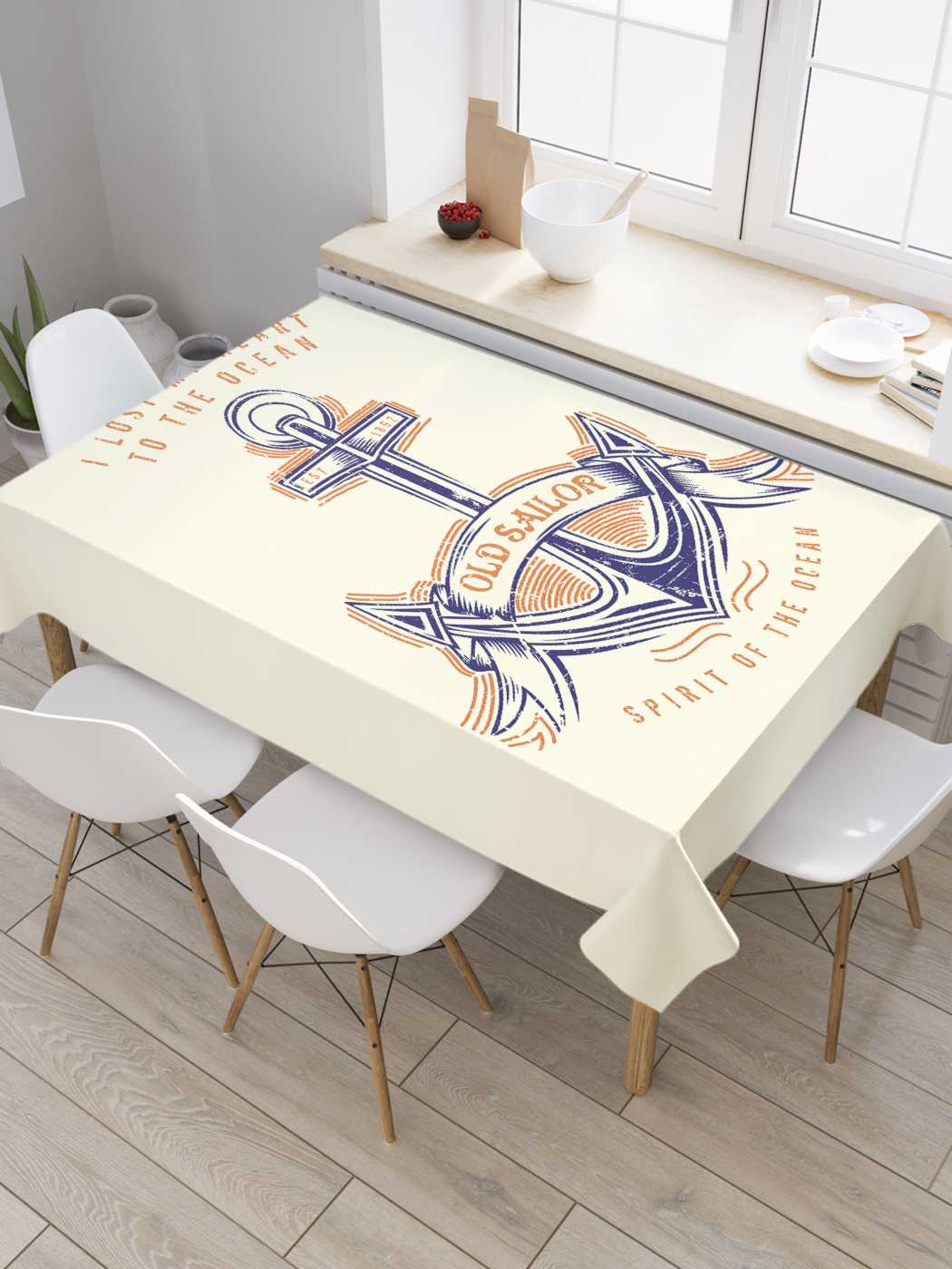 

Скатерть прямоугольная JoyArty "Старый моряк с якорем" из оксфорда, 180x145 см, Бежевый, Старый моряк с якорем